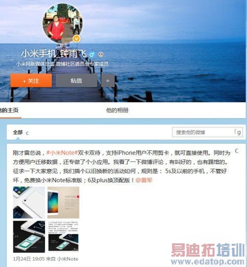 ��ƻ������С��Note ��С�׳��������콵�ڱ���