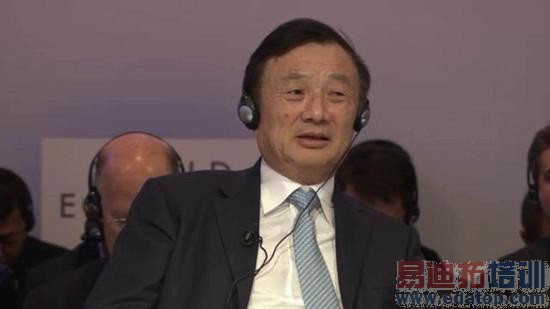 ��ҫ6 Plus������ ��ˮս�����˹˭���滪Ϊ��