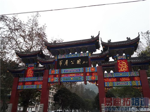 ��ҫ6 Plus������ ��ˮս�����˹˭���滪Ϊ��