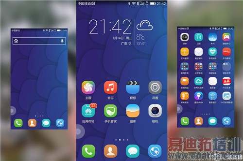 ��ҫ6 Plus������ ��ˮս�����˹˭���滪Ϊ��