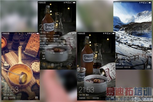 ��ҫ6 Plus������ ��ˮս�����˹˭���滪Ϊ��