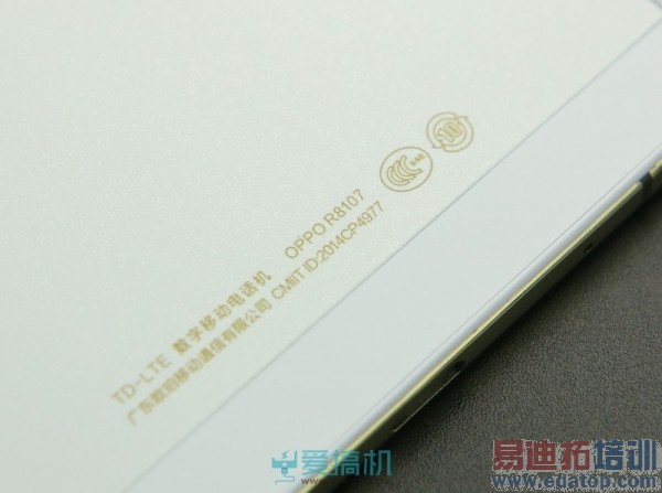 ����+�������� OPPO R5�����������ͼ����