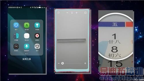 ��Ϊ��ҫ6 Plus���ʹ�ñ��棺Moto X/С��Note̫�ۣ�