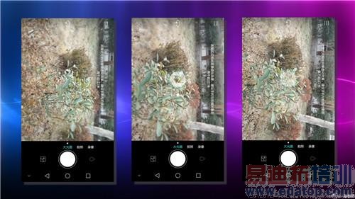 ��Ϊ��ҫ6 Plus���ʹ�ñ��棺Moto X/С��Note̫�ۣ�