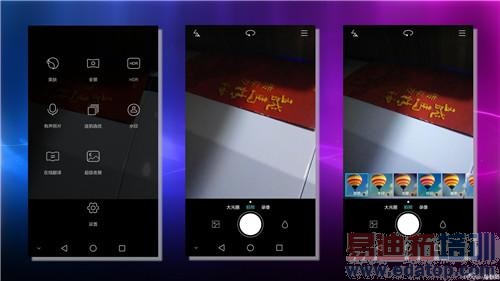 ��Ϊ��ҫ6 Plus���ʹ�ñ��棺Moto X/С��Note̫�ۣ�