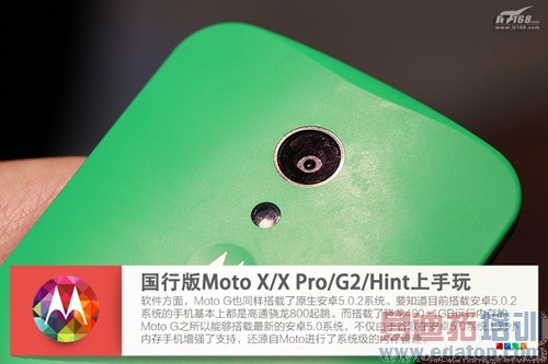 Moto X���� �Ŀ�Moto��Ʒ��������