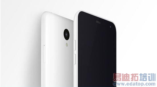 魅族正式发布5英寸魅蓝手机