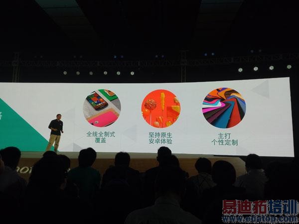 Ħ�������ֻ���Ʒ��������� MOTO X���а�3299Ԫ��