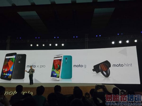 Ħ�������ֻ���Ʒ��������� MOTO X���а�3299Ԫ��