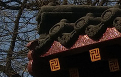 ��ƽ�ľ�ͷ������� С��Note���������22��ͼ