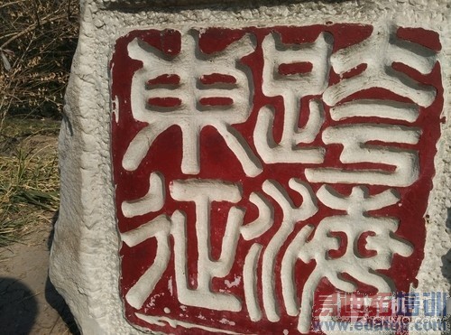 ��ƽ�ľ�ͷ������� С��Note���������32��ͼ