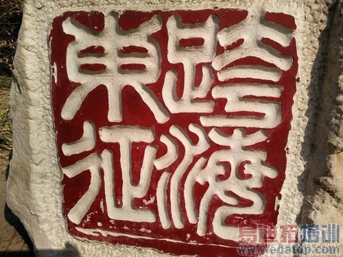 ��ƽ�ľ�ͷ������� С��Note���������33��ͼ