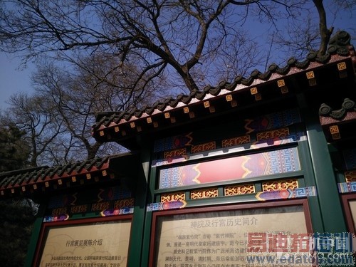 拍平的镜头表现如何 小米Note拍照体验第21张图