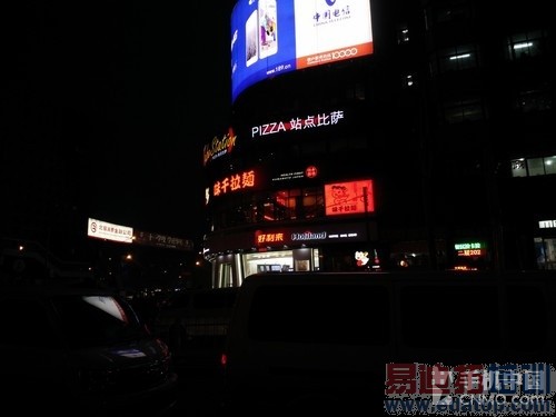 ��ƽ�ľ�ͷ������� С��Note���������41��ͼ