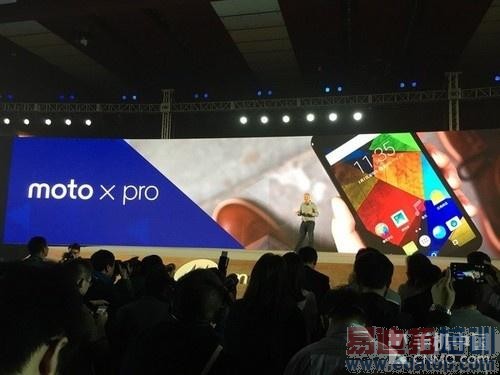 摩托罗拉回归发布会:Moto X、Moto G和Moto X Pro亮相!