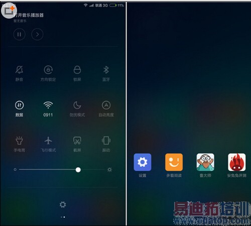 С��Note�Աȿ��ɴ���x7����ͨ�Ծ������� �׾�����Ϯ֮����