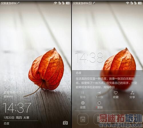 �Ա����⣺С��Note�ͻ�ΪMate7˭���� ���������ײ�˹