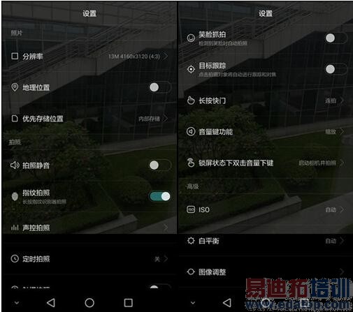 �Ա����⣺С��Note�ͻ�ΪMate7˭���� ���������ײ�˹