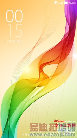 ����X7��С��4�Ա����⣺������Ϯ