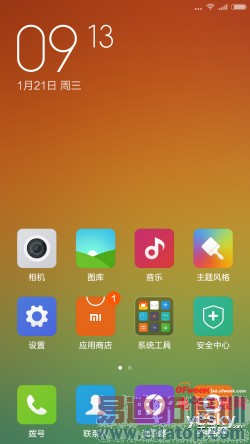 ����X7��С��4�Ա����⣺������Ϯ