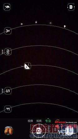 ����X7��С��4�Ա����⣺������Ϯ