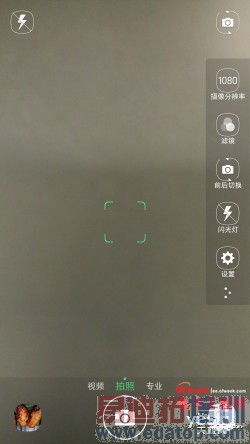 ����X7��С��4�Ա����⣺������Ϯ