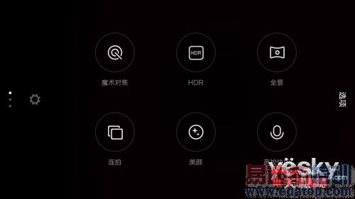 ����X7��С��4�Ա����⣺������Ϯ