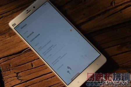 �׾�������ж�����ΪMate7ȫ�治��С��Note��