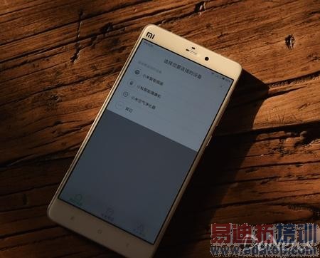 �׾�������ж�����ΪMate7ȫ�治��С��Note��