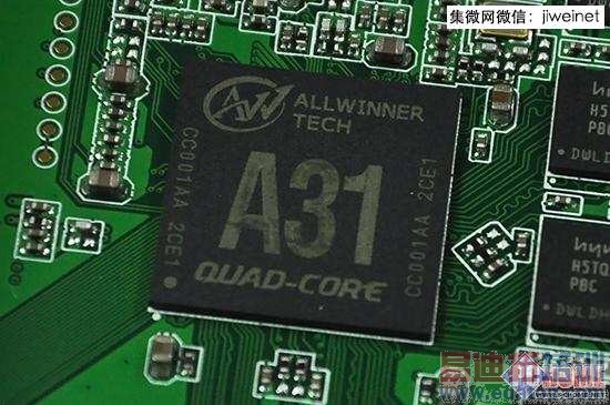 ȫ־��о΢��˼PK ����оƬ�ļ�ǿ��