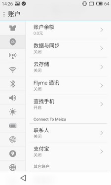 小米Note全面对比MX4 Pro测评 谁才是2千档旗舰机皇?