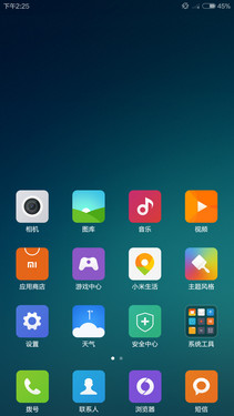 小米Note全面对比MX4 Pro测评 谁才是2千档旗舰机皇?