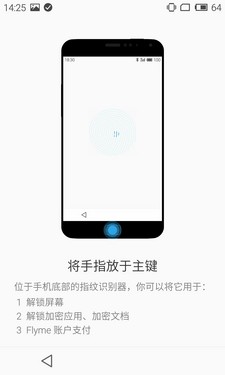 小米Note全面对比MX4 Pro测评 谁才是2千档旗舰机皇?