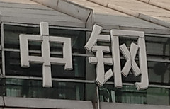 С��Noteȫ��Ա�MX4 Pro���� ˭����2ǧ���콢���ʣ�