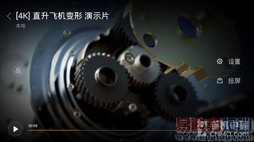 С��Noteȫ��Ա�MX4 Pro���� ˭����2ǧ���콢���ʣ�