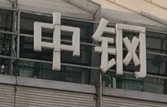 С��Noteȫ��Ա�MX4 Pro���� ˭����2ǧ���콢���ʣ�