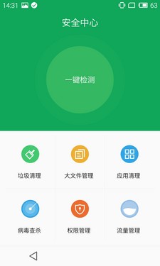 小米Note全面对比MX4 Pro测评 谁才是2千档旗舰机皇?