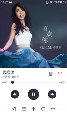 С��Noteȫ��Ա�MX4 Pro���� ˭����2ǧ���콢���ʣ�