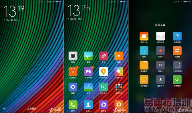 ����MX4 С��Note�Ա����⣺���500 �Լ۱��񻰱��ս᣿