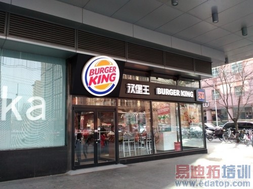 �۸�ֻ��100Ԫ ����2������K3�Ա������12��ͼ