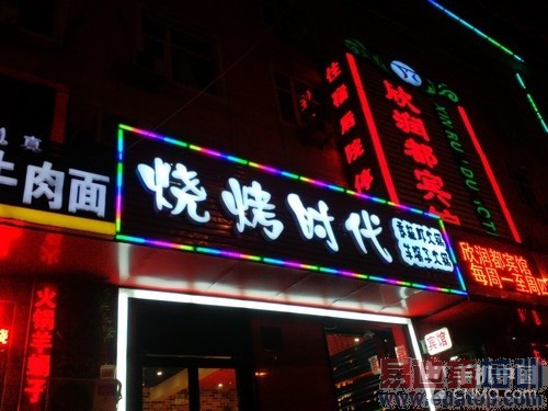 �۸�ֻ��100Ԫ ����2������K3�Ա������16��ͼ