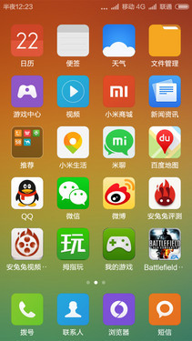 �۸�ֻ��100Ԫ ����2������K3�Ա������18��ͼ