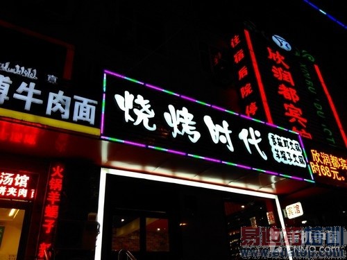 �۸�ֻ��100Ԫ ����2������K3�Ա������15��ͼ