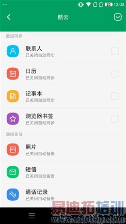 ���ɴ���X7���⣺С��Note/��ҫ6plus���У�