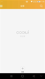 ���ɴ���X7���⣺С��Note/��ҫ6plus���У�