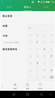 ���ɴ���X7���⣺С��Note/��ҫ6plus���У�