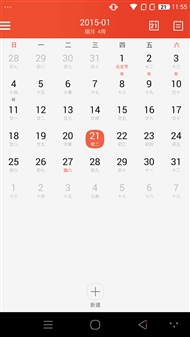 ���ɴ���X7���⣺С��Note/��ҫ6plus���У�