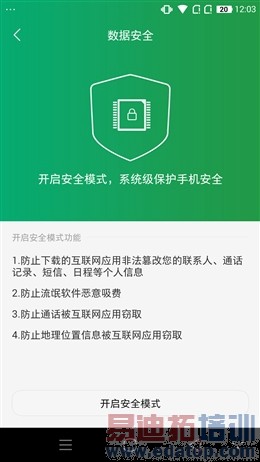 ���ɴ���X7���⣺С��Note/��ҫ6plus���У�