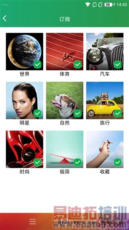 ���ɴ���X7���⣺С��Note/��ҫ6plus���У�