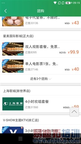 ���ɴ���X7���⣺С��Note/��ҫ6plus���У�